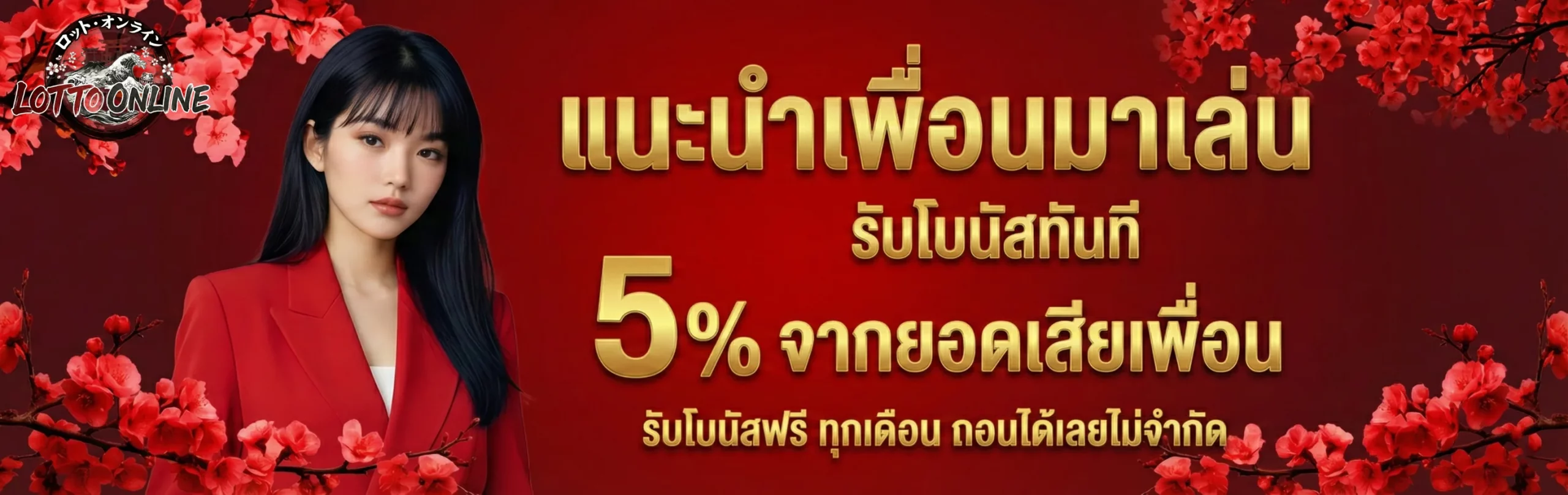 ZOBI365เว็บไซต์